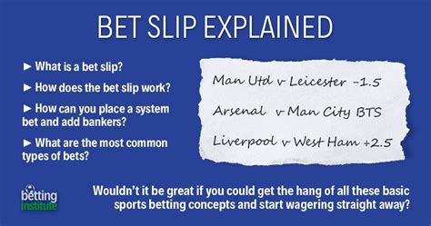 betslip meaning